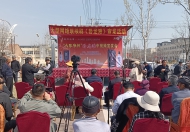 网络连续剧《卧龙滩》宣发活动在丰县举办