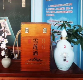 新疆雪莲酒—原浆型